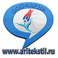 Forma-odezhda