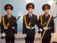Форма для кадетов